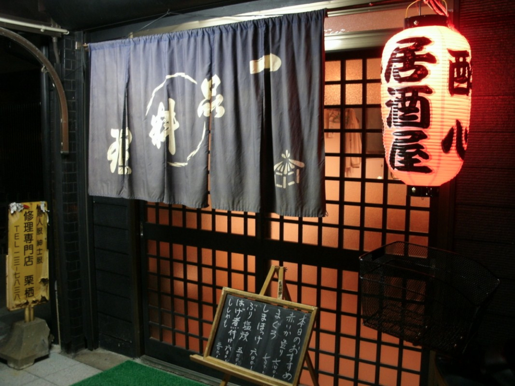 fransisca gallery